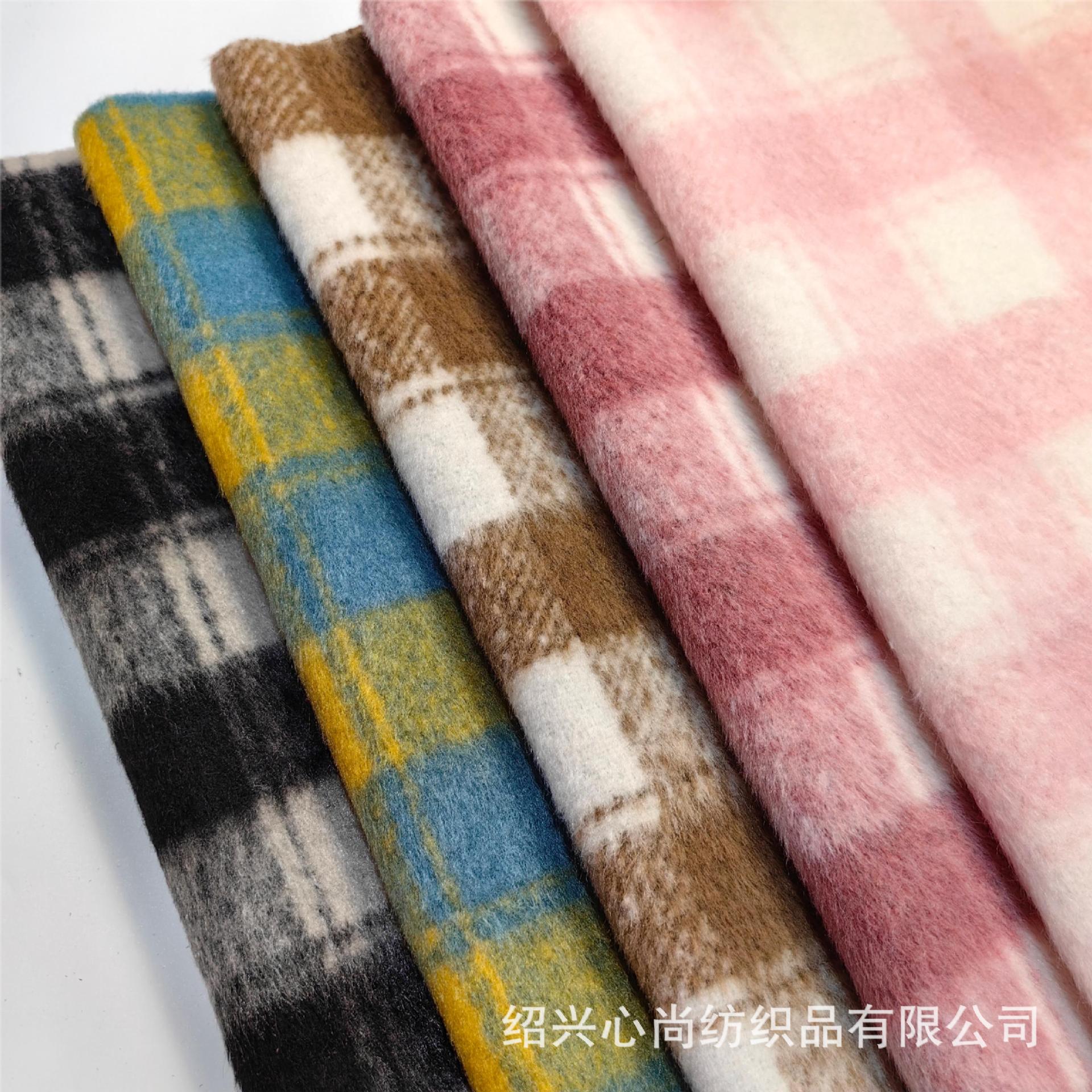 Новая утолщенная осенне-зимняя твидовая ткань, односторонняя, розовая