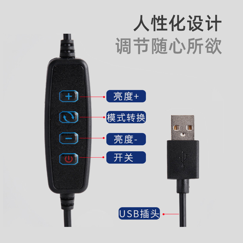 Factory Direct Supply Mobile Phone Live Broadcast Bracket Fill Light Internet Celebrity Lighting Shooting Indoor Photography 10inch Ring Beauty Lamp