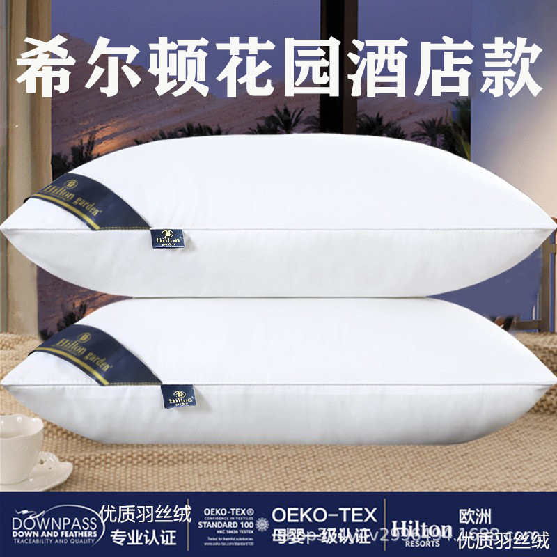 Кожаная подушка для отелей, подушка Hilton Garden, пятизвёздочная, для дропшиппинга