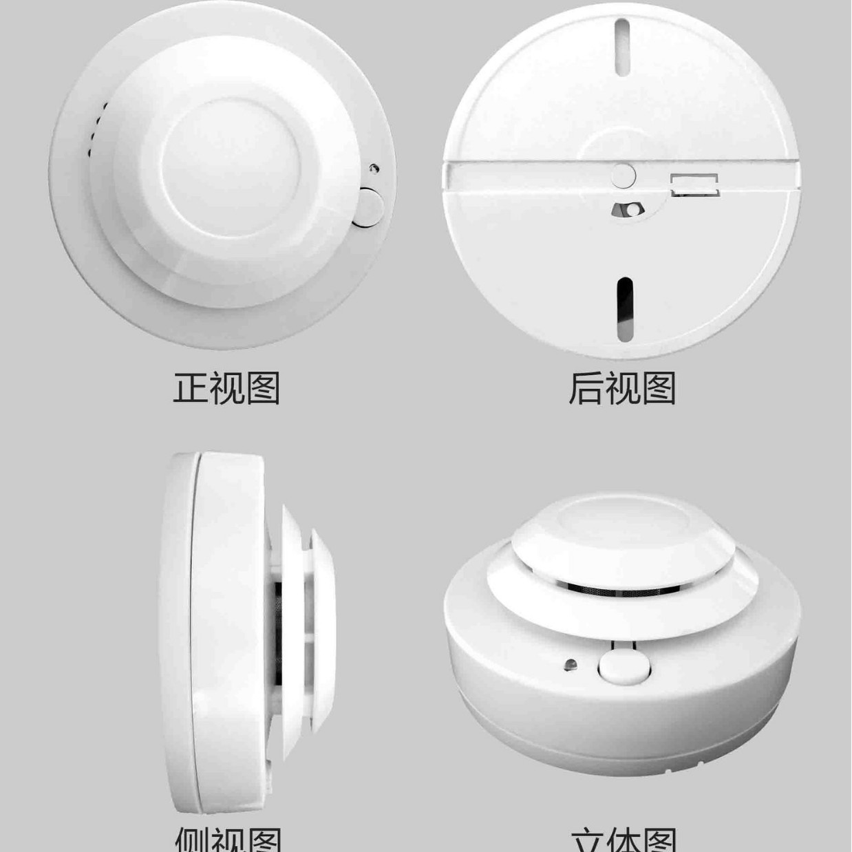 3C Independent 3V Photoelectric Smoke Fire Alarm Smoke Detector Comes with Buzzer Fire Detector