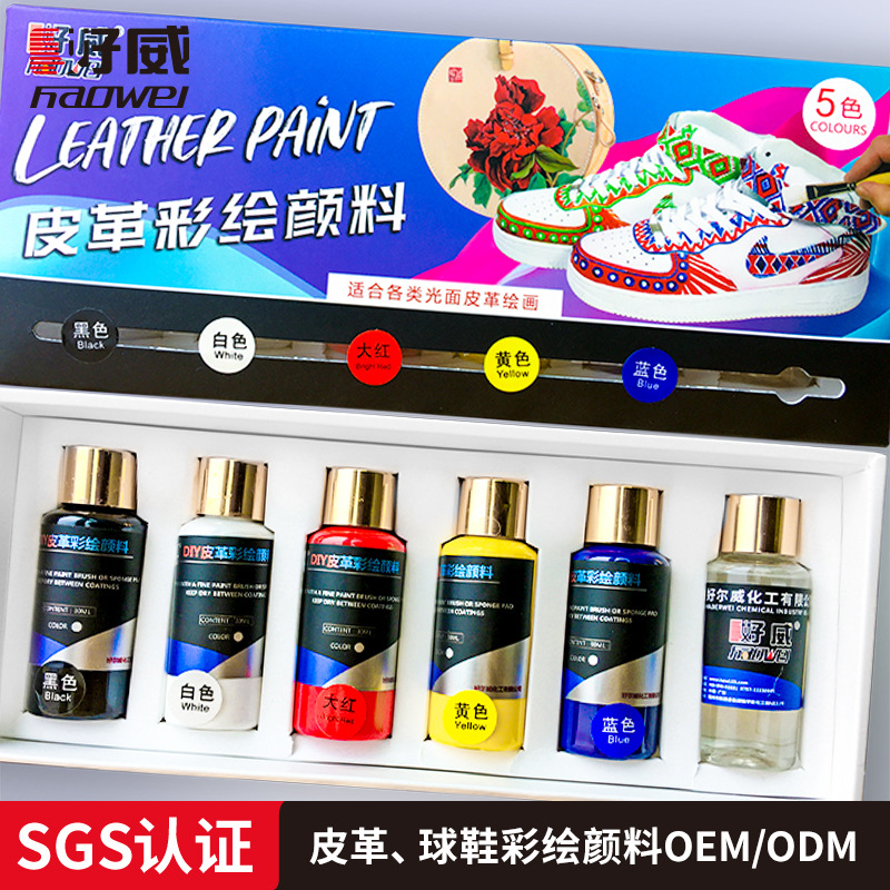 Leather Paint Haowei DIY Hand-Painted Custom Sneaker Paint Manufacturer Spray Pearlescent Fluorescent Leather Hand-Painted Paint