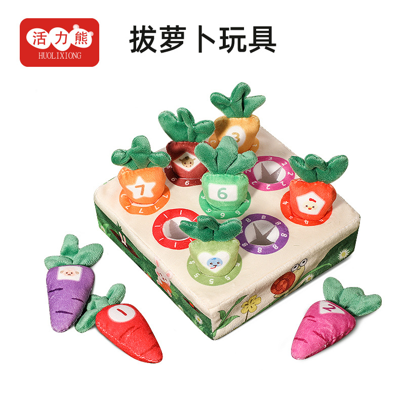 Плюшевая игрушка-головоломка, тянущая редиска, для новорожденных от 0 до 1 года