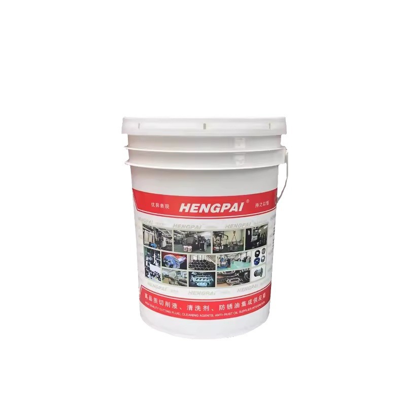Hengpai supplier copper wire drawing liquid wire drawing lubricating liquid tin wire drawing liquid aluminum wire drawing liquid steel cord drawing additive liquid