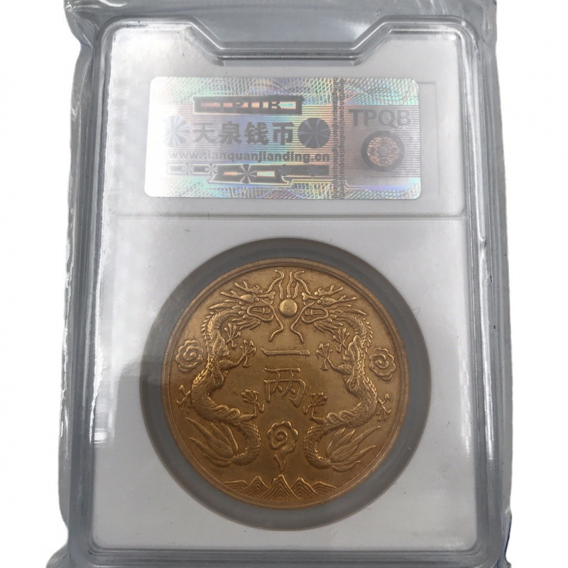 Guangxu Dingwei Hunan Constitutional Reform Mexican Eagle Dollar Coin Collection Gilded Gold Coin Crafts