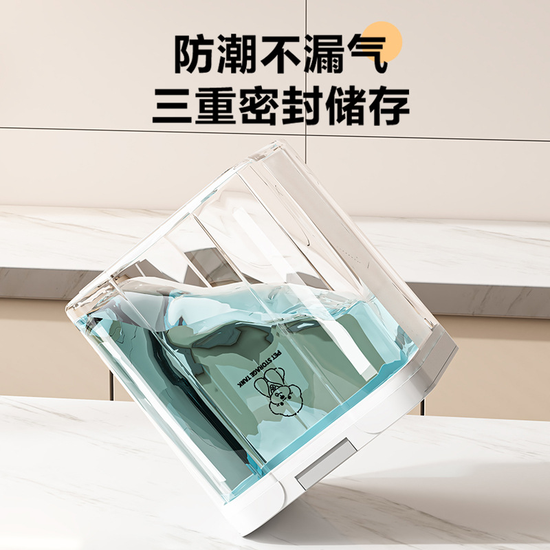 Cat Food Storage Barrel Dog Food Sealed Barrel Pet Food Storage Barrel Sealed Moisture-proof Dry Cat Pet Food Storage Barrel