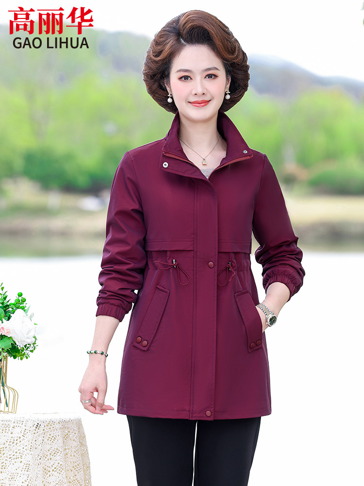 2024 new 200kg fat mother autumn long windbreaker middle-aged women's spring and autumn fashion jacket for the elderly