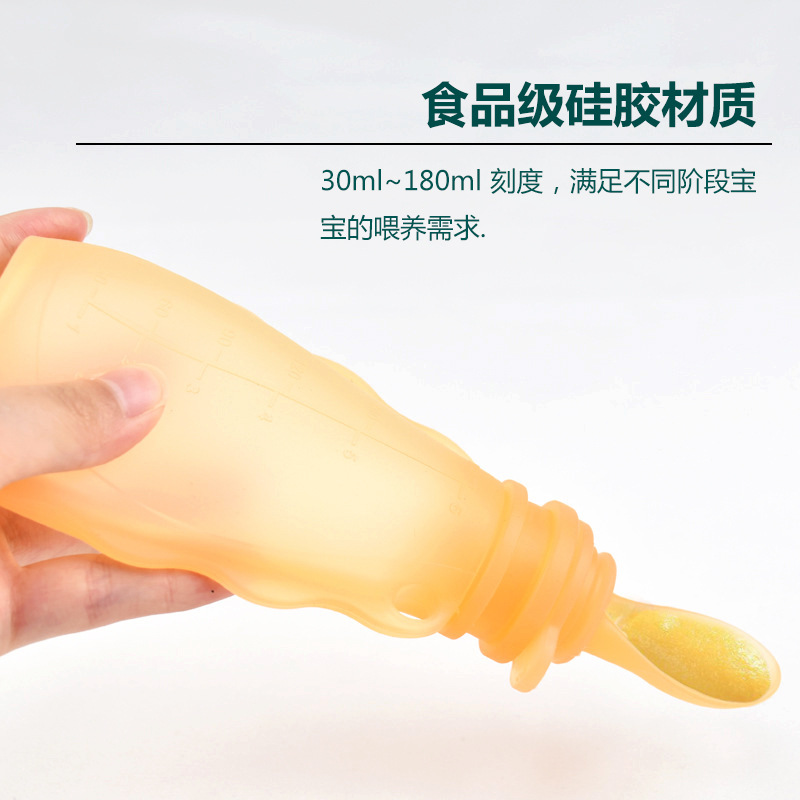 Baby Food Storage Bag Silicone Portable Bottle Storage Fresh-Keeping Milk Storage Bag Baby Milk Food Bag Squeeze Rice Cereal Bottle