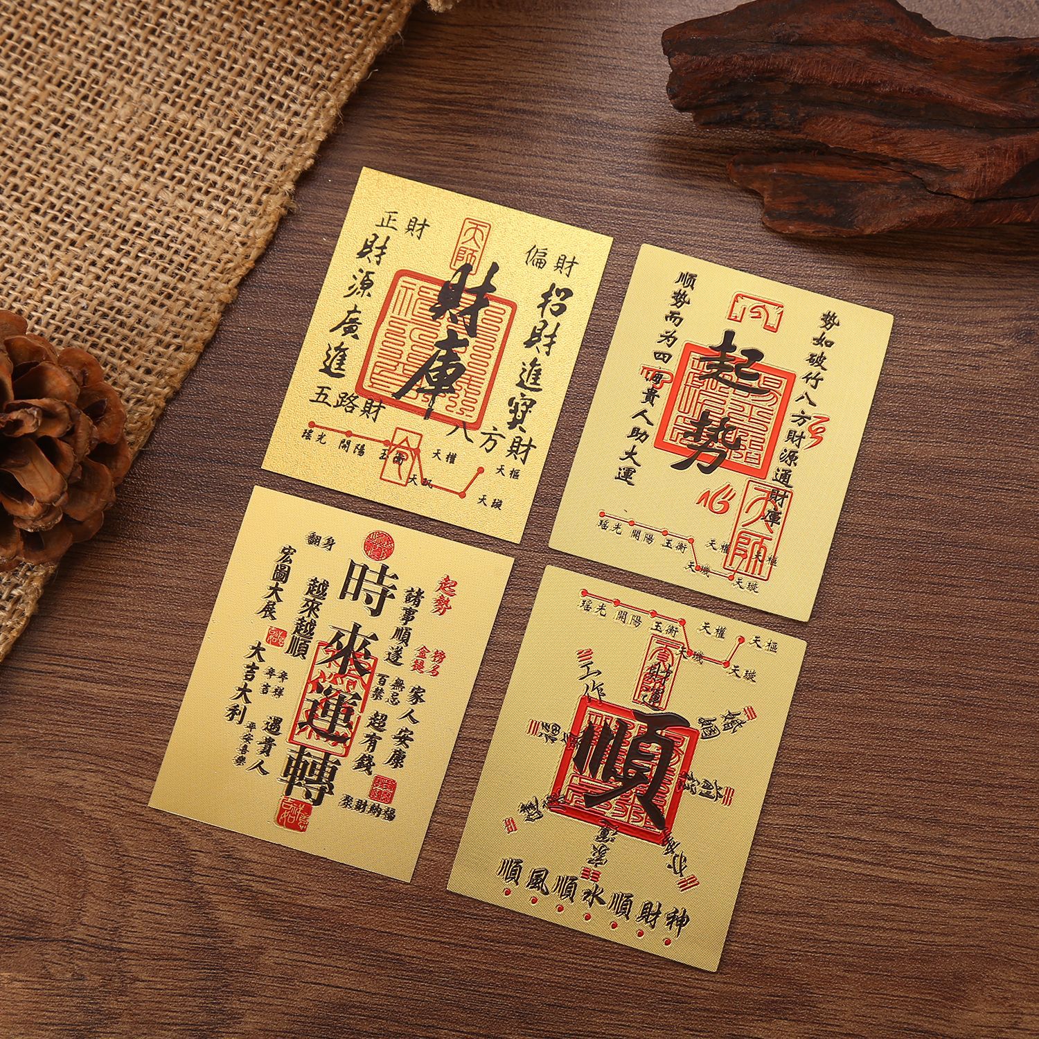 Год Змеи Новая модель: Пять богов богатства для процветания и накопления богатства Наклейка Чехол для телефона Оптовая продажа