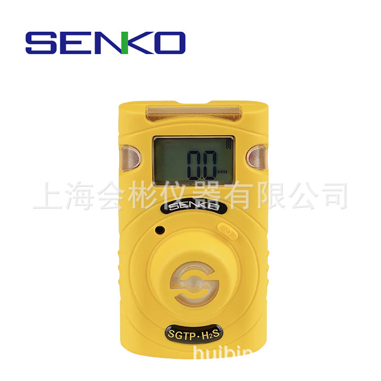 Senko Hydrogen H2 Gas Detector Sp-Sgtp