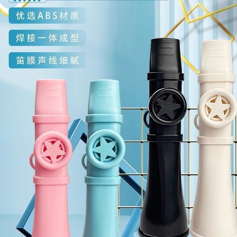 Elegant Imitation Flute Practice Mouthpiece Simple Saxophone Musical Instrument Mouth Flute Kazoo Easy-To-Learn Instrument