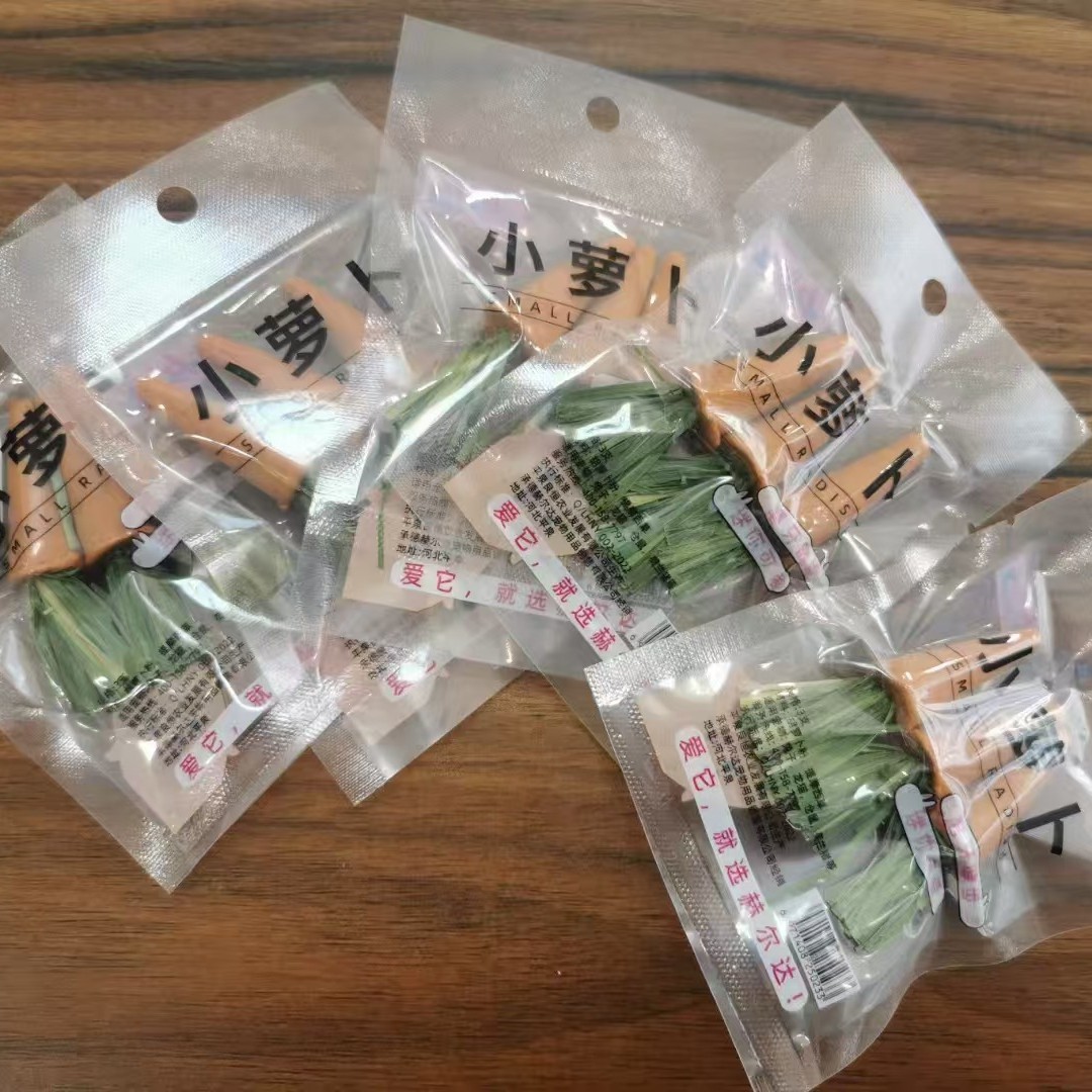 Timothy Pet Snacks Hamster Rabbit Teething Toy Small Carrot Rabbit Snacks Rabbit Teething Carrot