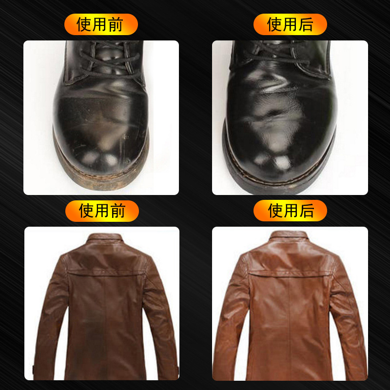 Qiankejing Genuine Leather Sheep Oil Nourishing Cream Leather Shoes Leather Clothing Leather Bag Care Care Oil Shoe Polish Black No Brown Wholesale