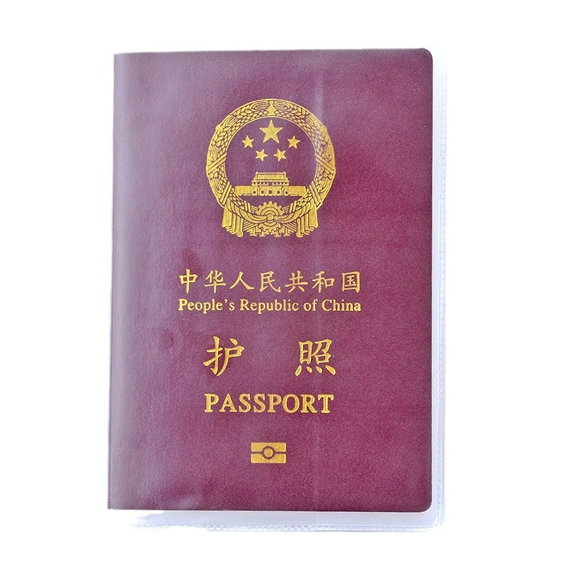 Thickened Multi-Card Passport Cover Frosted Waterproof Wear-Resistant Certificate Protective Cover Study Abroad Travel Passport Pass