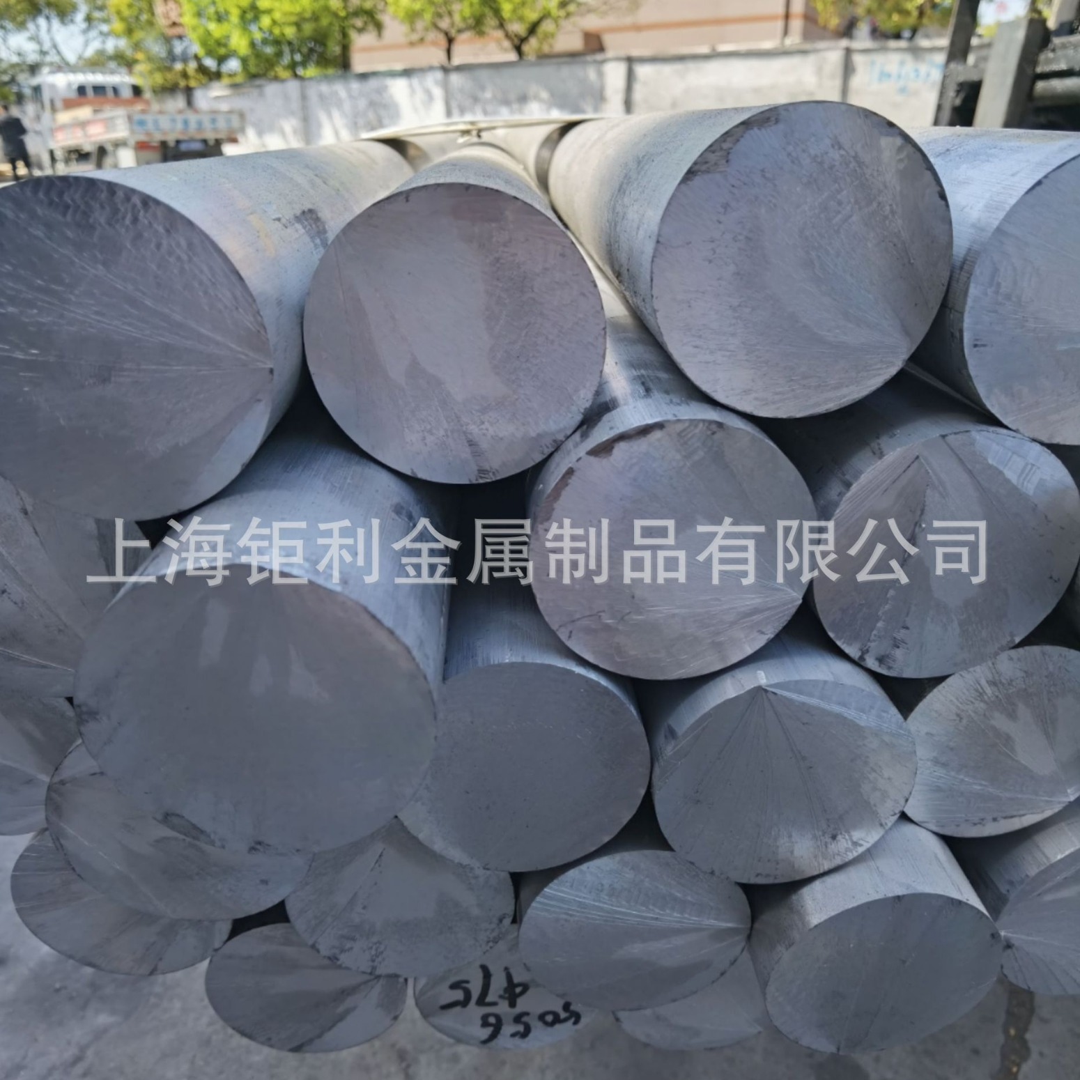 Industrial Aluminum Magnesium Alloy Plate 5052 5A05 5083 5A06 5754 Aluminum Plate 5052-H112 Aluminum Rod