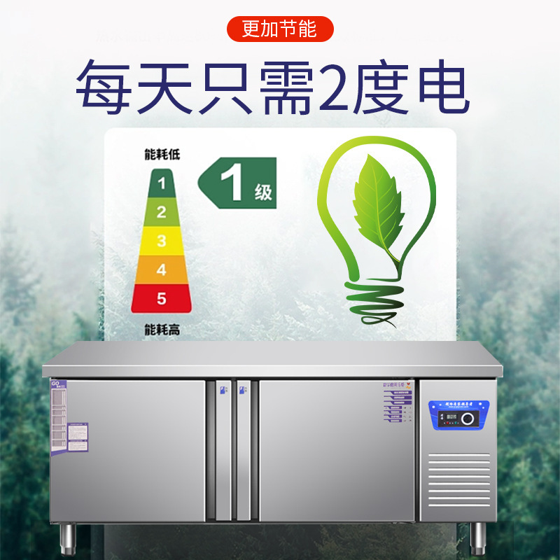 Freezer Flat Freezer Refrigerated Workbench Refrigerator Commercial Milk Tea Shop Water Bar Freezer Small Kitchen