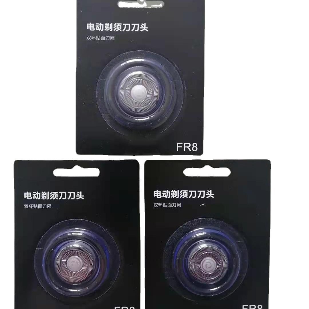 Для электрической бритвы Feike, головка FR8, лезвие FR6, сетка, электрическая бритва FR12