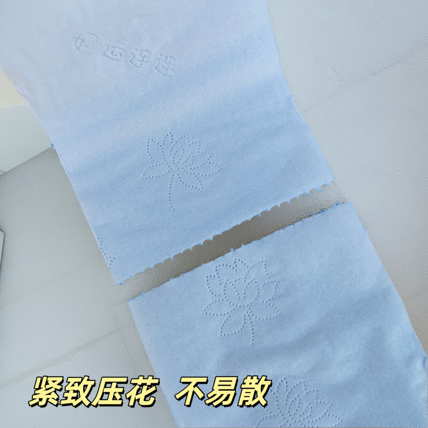 Wholesale 40g Toilet Paper Rolls, Special Toilet Paper for Hotels and Guesthouses, Toilet Paper with Core, Small Rolls