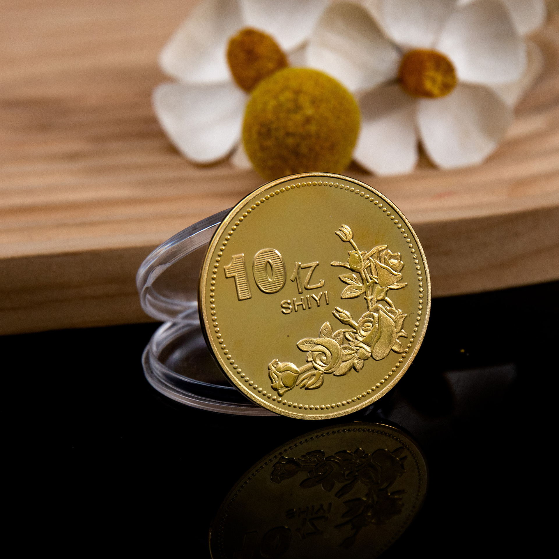 Small Goal Commemorative Coins, Gold Coins, Ornaments, Silver Coins, Roses, 100 Billion, 100 Billion, 100 Billion, Ready for Customization