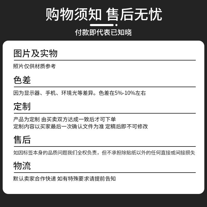 Manufacturer Customizes High-End Gold Foil Lace Tape, Special-Shaped Die-Cut Packaging Decorative Tape, Custom-Made with Drawings and Samples