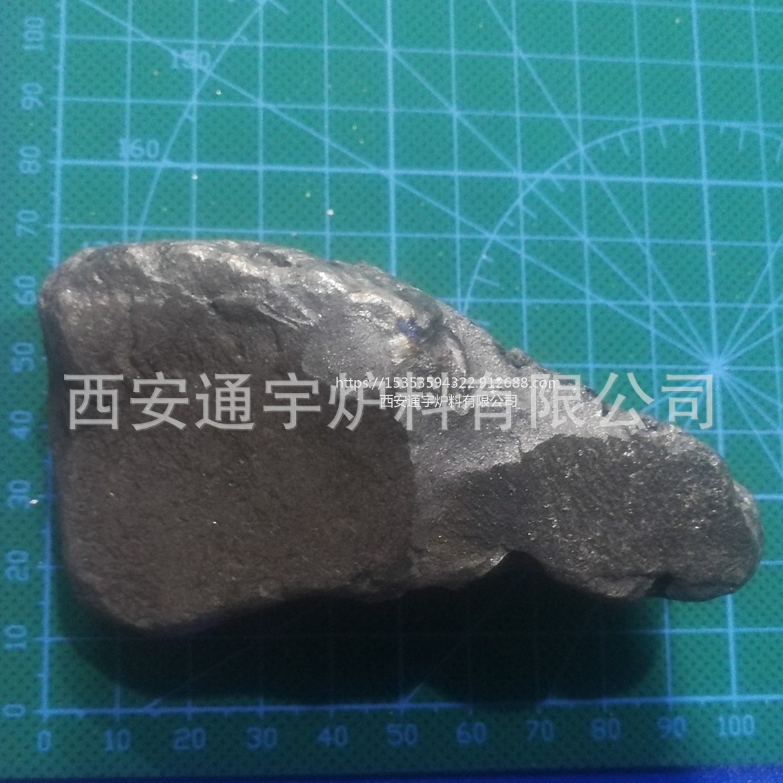 Вольфрамовое железо, оптовая и розничная продажа, материалы для металлургии, плавка металлов в Сиане