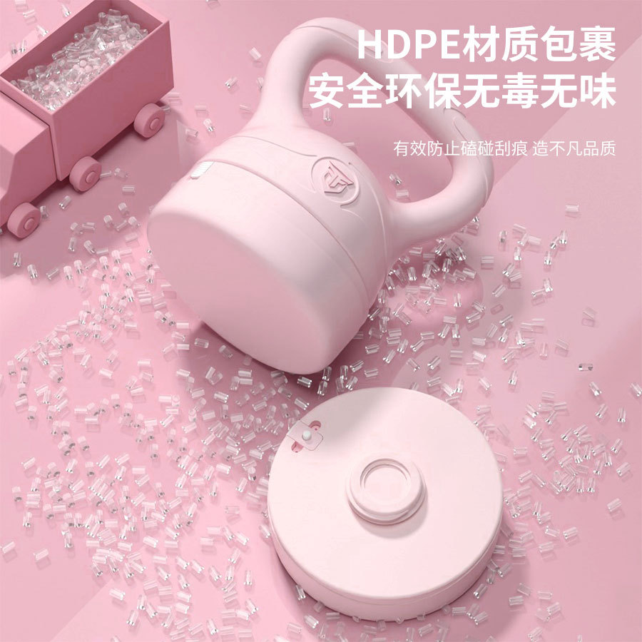 Sports Kettlebell New Women's and Men's Fitness Home Equipment Kettle Dumbbell Training Buttocks Squat Strength