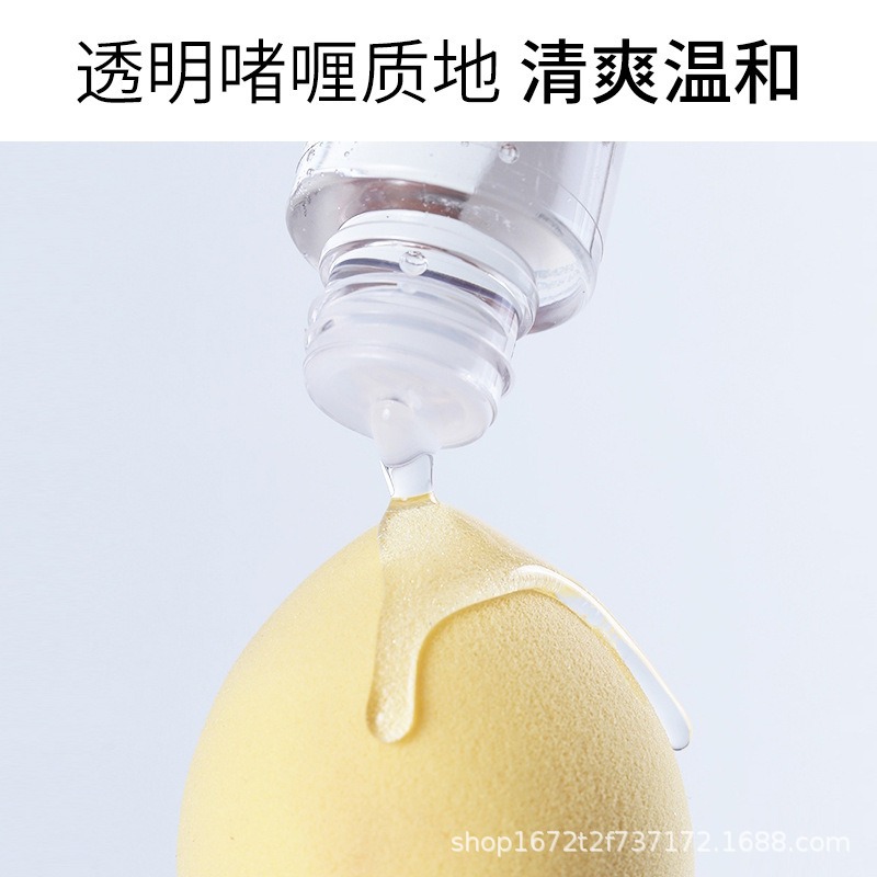 Special Cleanser for Makeup Tools, Powder Puff Cleaner, Makeup Brush Cleaning Liquid, Beauty Egg Cleaner 80ml