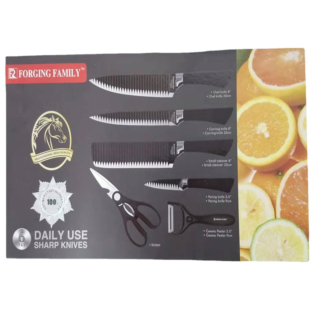 Knife six-piece non-stick knife wave pattern six-piece knife striped 6-Piece Gift knife set 6-piece knife set 238A knife set