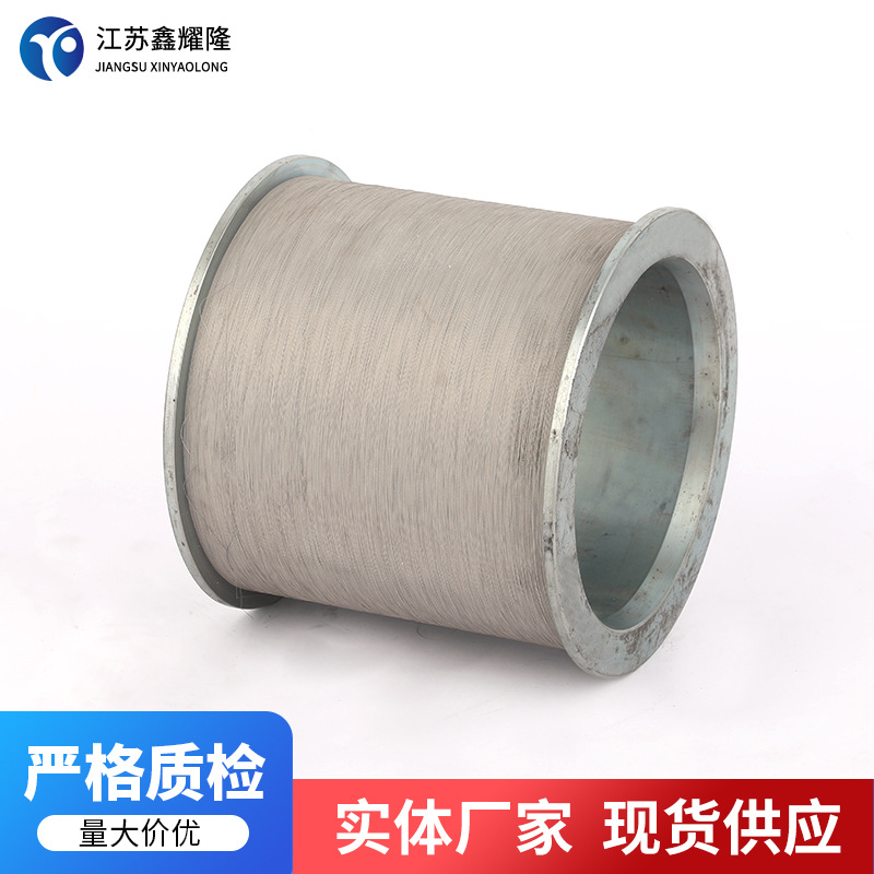 Diamond cutting line supply sapphire magnetic semiconductor special material high tensile strength cutting line