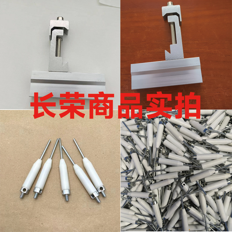Die cutting machine waste cleaning needle upper cleaning waste needle hot stamping machine lower cleaning waste thimble beer machine waste cleaning base hook rack seat