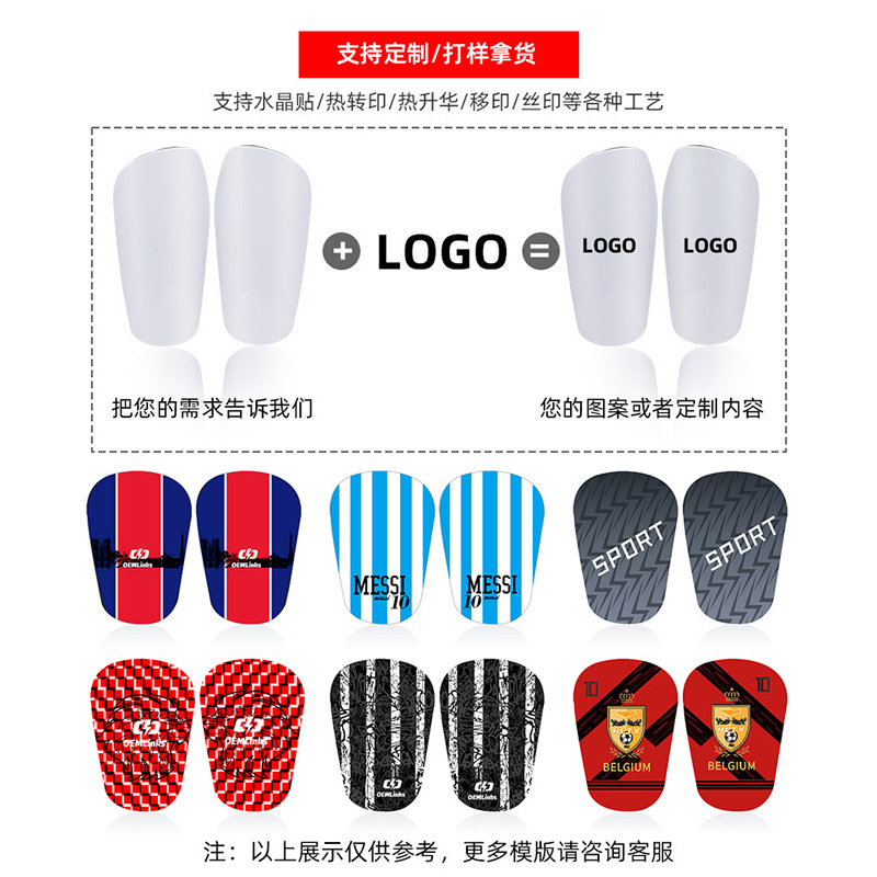 Customized Ronaldo m West Star Model Adult Mini Football Shin Guards and Calf Inserts for Men