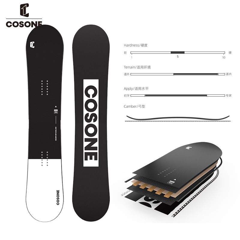 Youze Snowboard Novice Small Blackboard Entry Advanced Snowboard All-round Board Snowboard Park Flat Flower