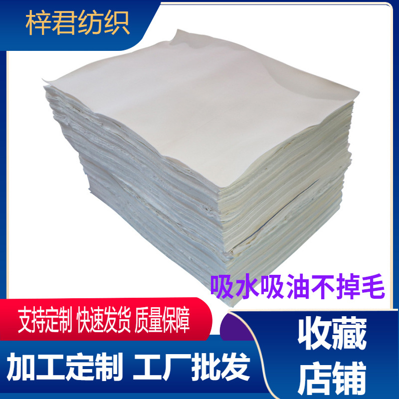 Заводские белые большие тряпки для машин, промышленные тряпки, впитывающие масло и воду, не линяющие тряпки, оптовая продажа