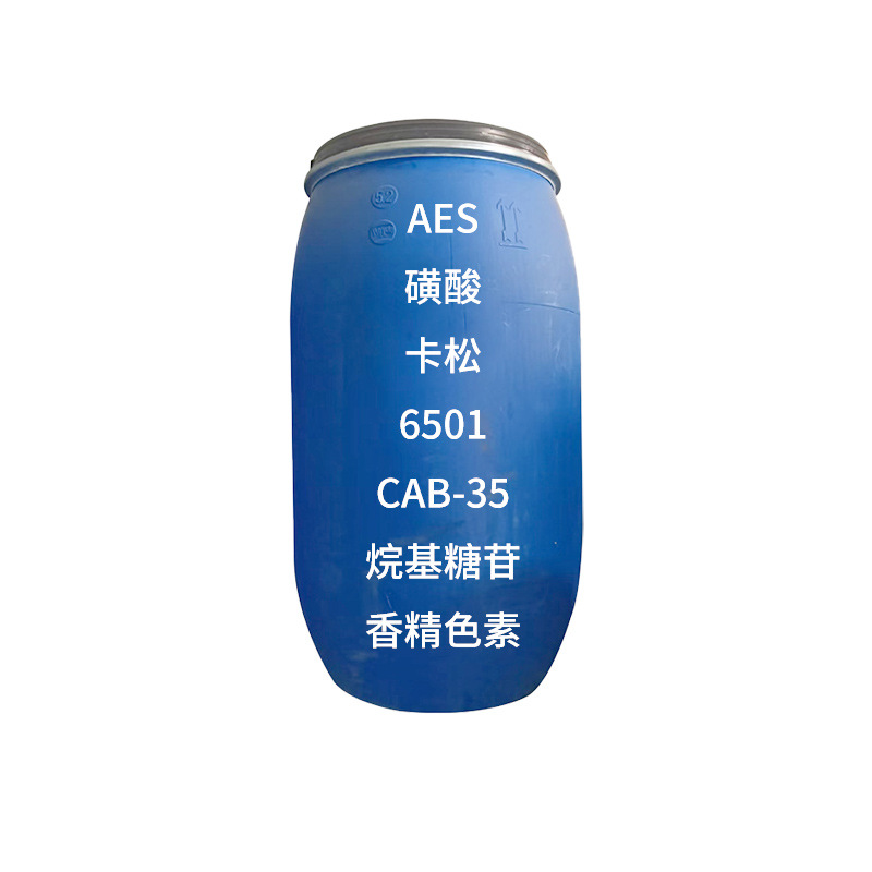 Supply Aes Surfactant Decontamination Thickening Foaming Agent Laundry Detergent Raw Material Fatty Alcohol Polyoxyethylene Ether Aes