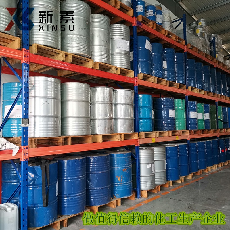 Phenylketone 1009-14-9 Factory Direct Sales, Large Quantity, Favorable Price