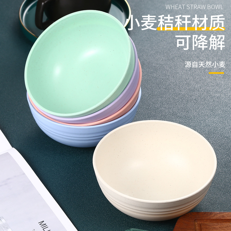 Wheat Straw Household Children's Japanese Style Red Wheat Bowl Rice Bowl Simple Nordic Plastic Solid Color Ram Nen Bowl