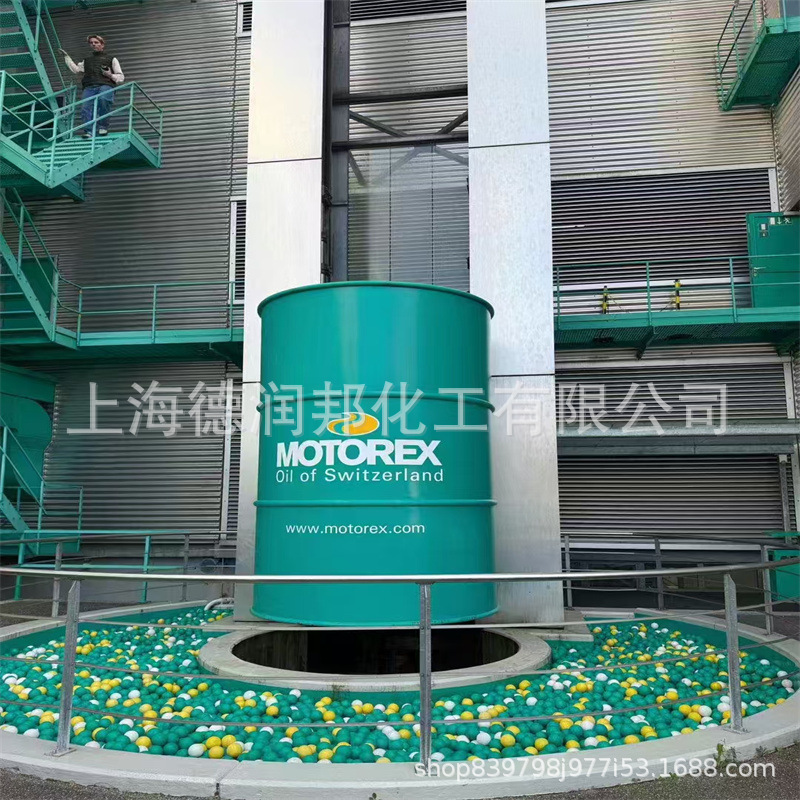 Supply of Motorcycle Swiss Cutting Fluid, Motorex Coolx 300375, Motorcycle Swiss Coolant