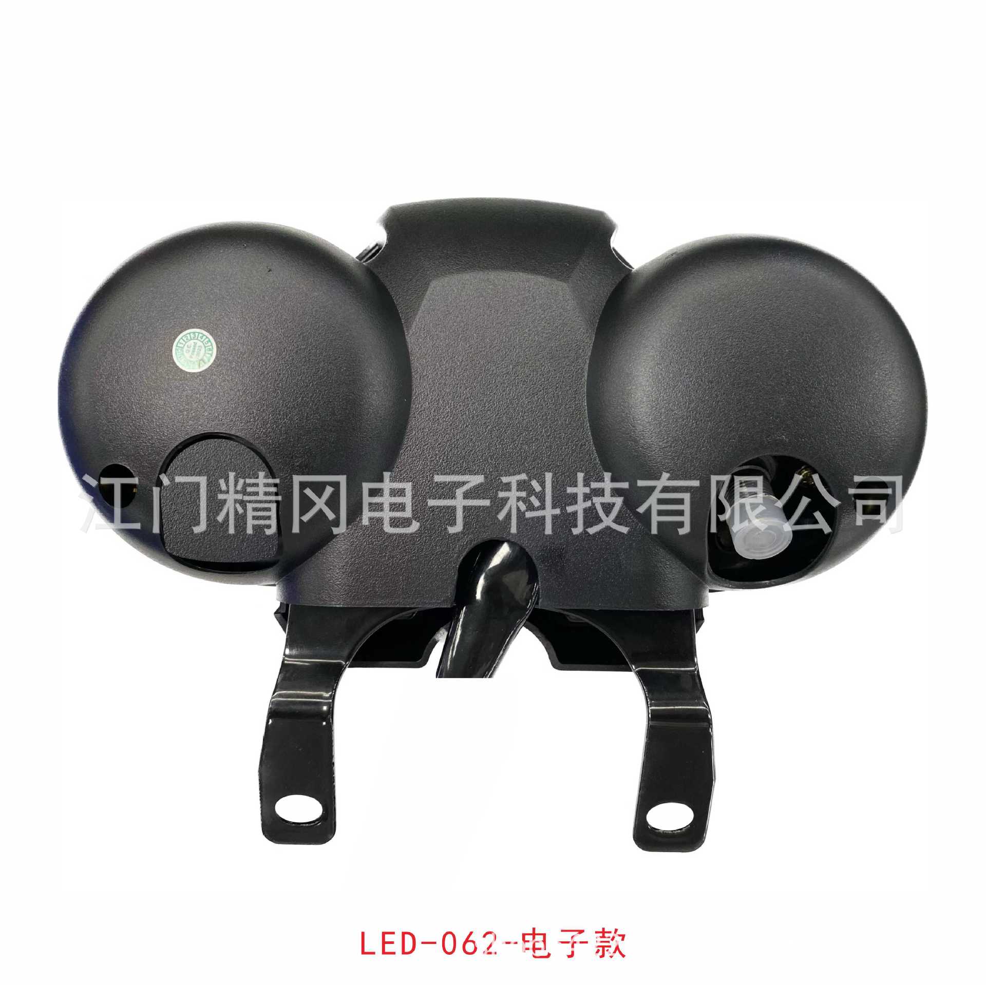 Brazilian Mexican-Digital Display Modified Instrument Gn125F Instrument-Digital Model