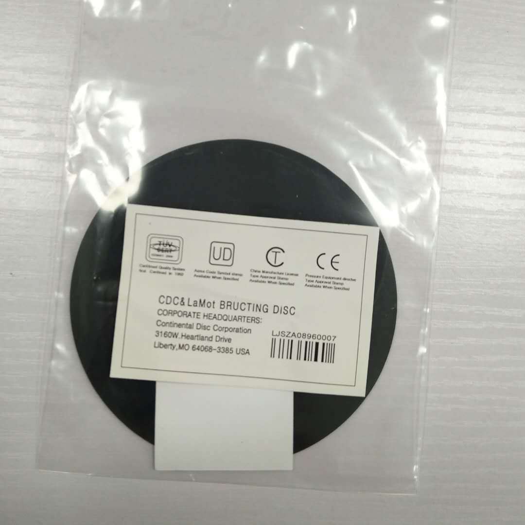 Reverse Osmosis Explosion-pROof Diaphragm Ro Explosion-pROof Diaphragm Plexiglass Pressure Container Water Treatment Pipe Safety Explosion-pROof Sheet