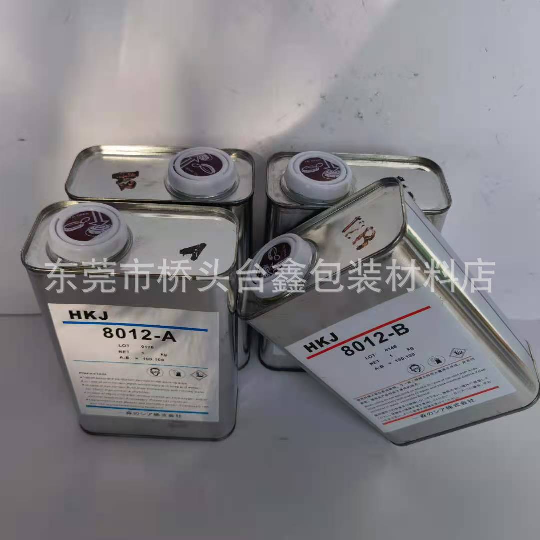 Polyurethane resin AB water compound mold 8017PU glue turning mold export resin rapid prototyping glue PUab glue 8012AB