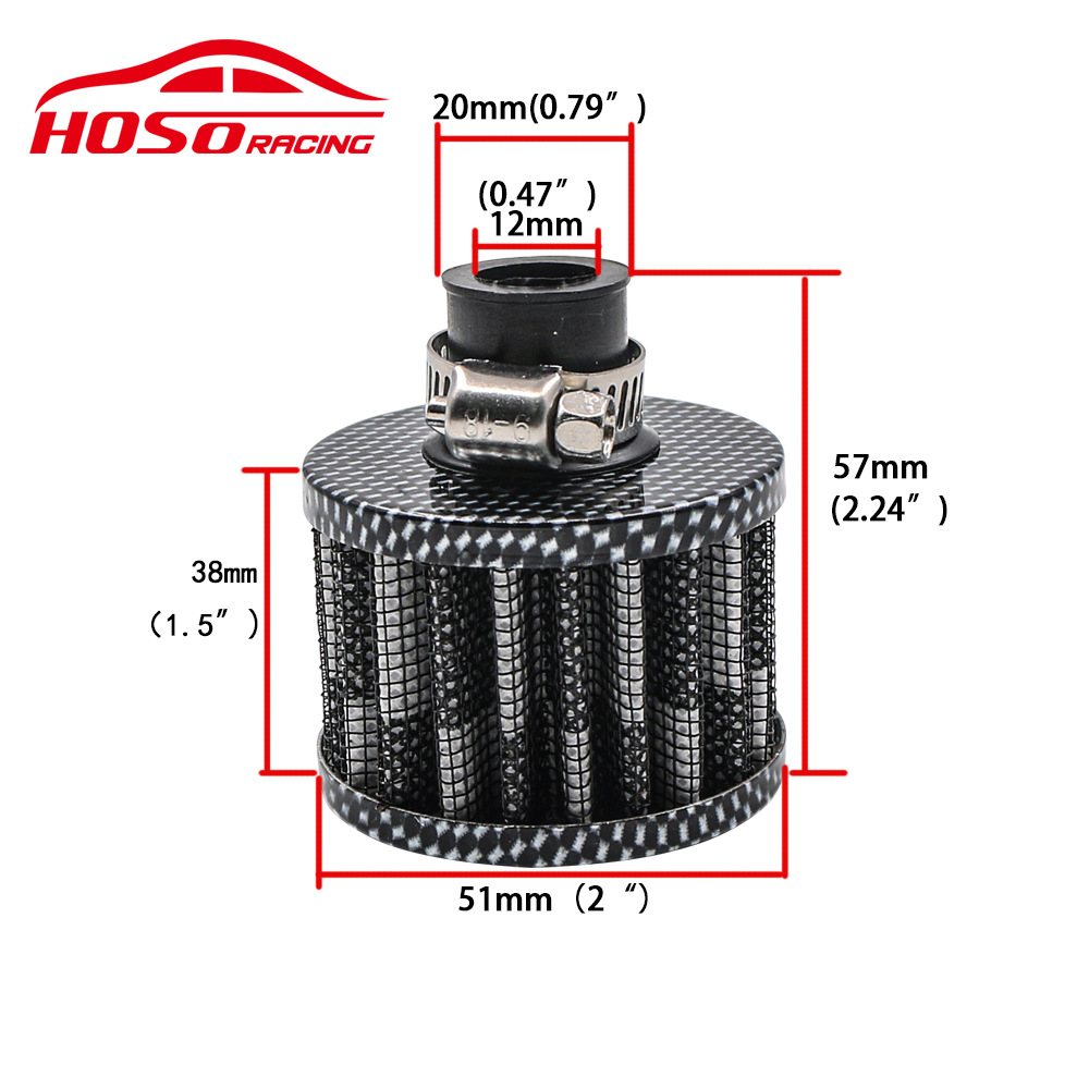 Car modified air air filter head air filter mushroom head air filter mushroom head 12mm air filter