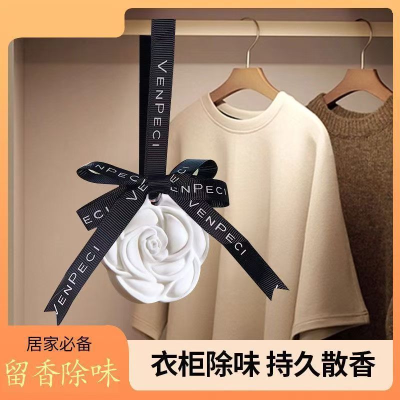 Ароматерапевтическая подвеска для автомобиля из гипса для освежения воздуха в гардеробе