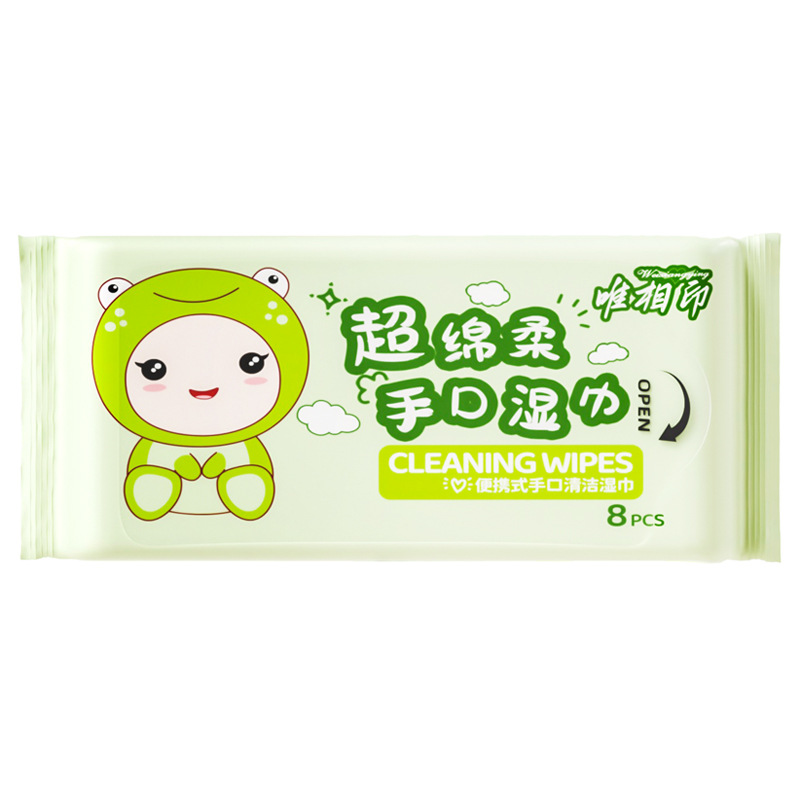 Weixiangyin Mini Wet Wipes 8 Pumps for Mothers and Infants Non-Irritating Pure Water Wet Wipes Baby Alcohol-Free Portable Small Pack for Children