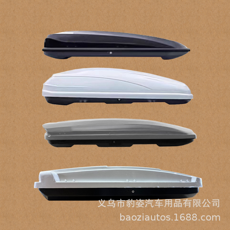 [Factory Direct Sales Wholesale] Car Roof Trunk 900 Large Capacity Roof Box Car Crossbar Roofbox