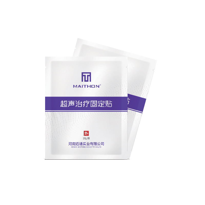 Dajing Medical Ultrasound Therapy Fixed Patch Ultrasound Drug Delivery Consumables Directly Supplied by Manufacturer