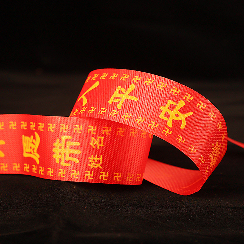 Wishing Ribbon, Peace and Blessing Ribbon, Red Silk Ribbon, Prayer for Buddha, Car and Motorcycle Straps, Red Ribbon for Delivery, Wholesale