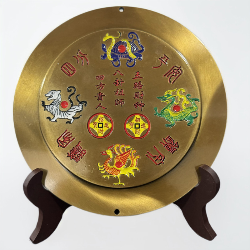 Carved Mountain and Sea Town Pendant Sun and Moon Eight-Trigram Mirror Convex Mirror Indoor and Outdoor Living Room Door Home Housewarming Ornaments Decoration