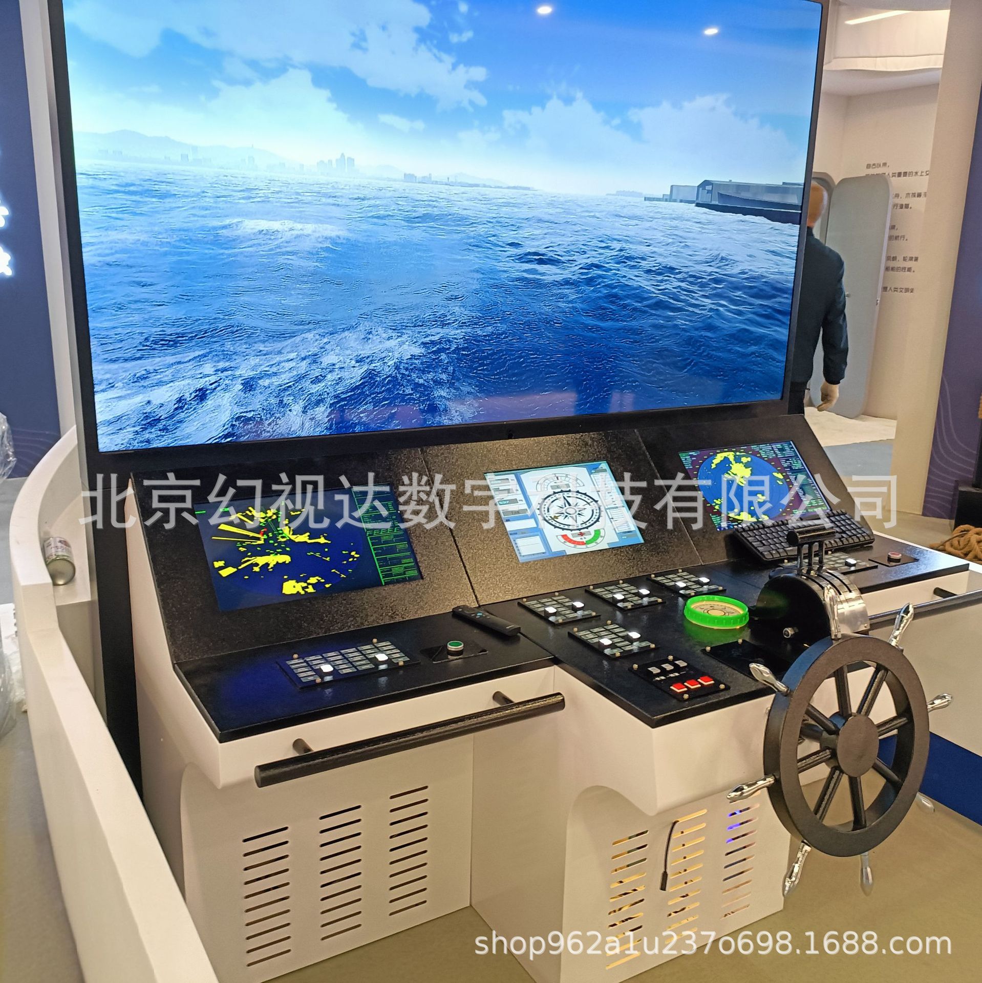 Ship Navigation Simulator, Warship Simulator, Kidsren's Professional Experience Equipment, Aquarium Park, Research and Study Equipment