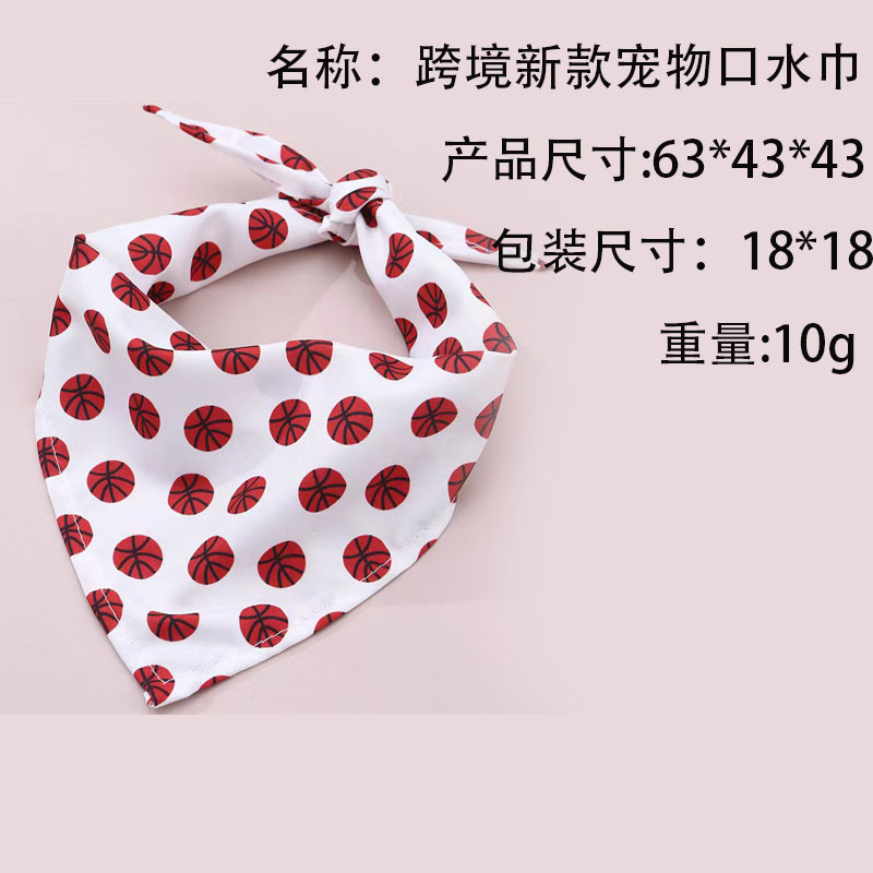 New cross-border cartoon pet triangle towel small yellow duck cat dog saliva towel bib towel decoration supplies manufacturers