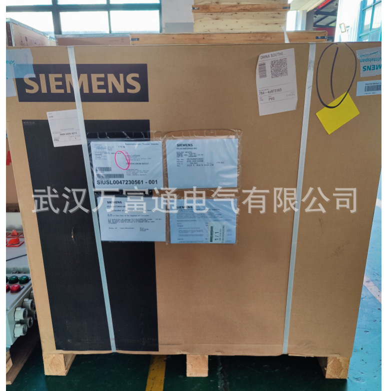 3Tm4511-1 Siemens Vacuum Contactor-Fuse Combination Electrical Equipment Specific Price Negotiation