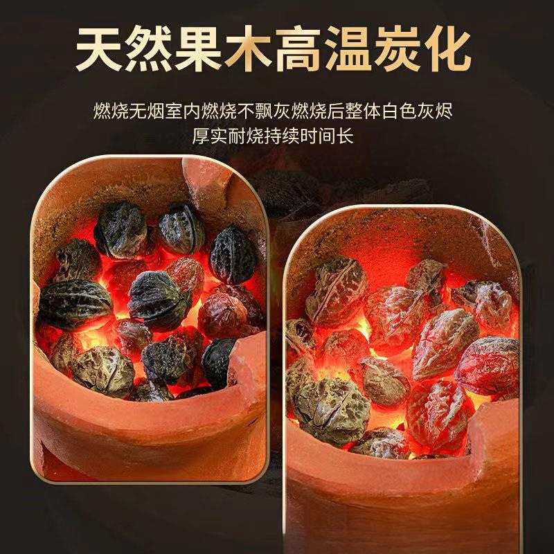 Walnut Charcoal, Olive Charcoal, Household Indoor Longan Charcoal, Tea Brewing Charcoal, Smoke Kung Fu Tea Charcoal, Barbecue Charcoal, Fruit Wood Value